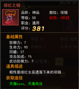 20230720